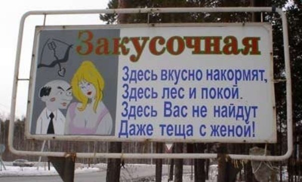 Ужасы и приколы из соцсетей