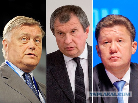 Обыкновенный фашизм: есть указание уменьшить количество инвалидов