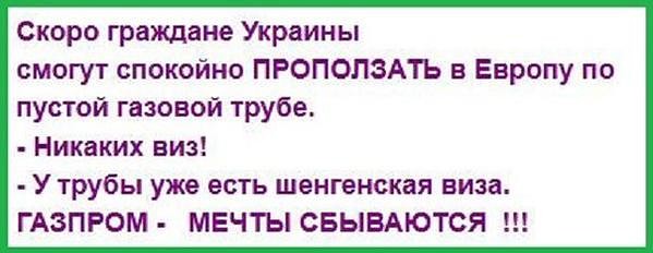 Наплыв эмигрантов из России