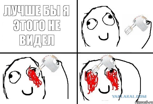 Ужасы и приколы из соцсетей 18+