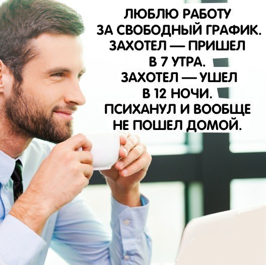 Субботняя подборочка картинок