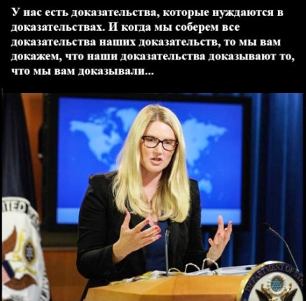 ISIS казнили 7-летнего мальчика