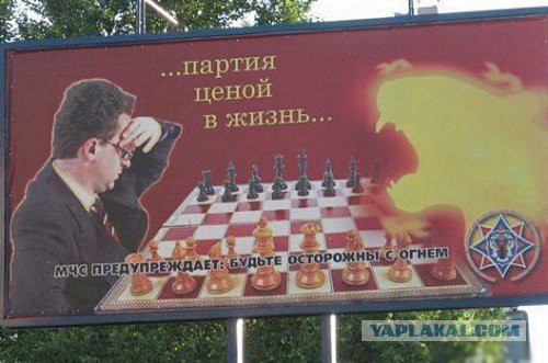 Уличная реклама, которая выносит мозг