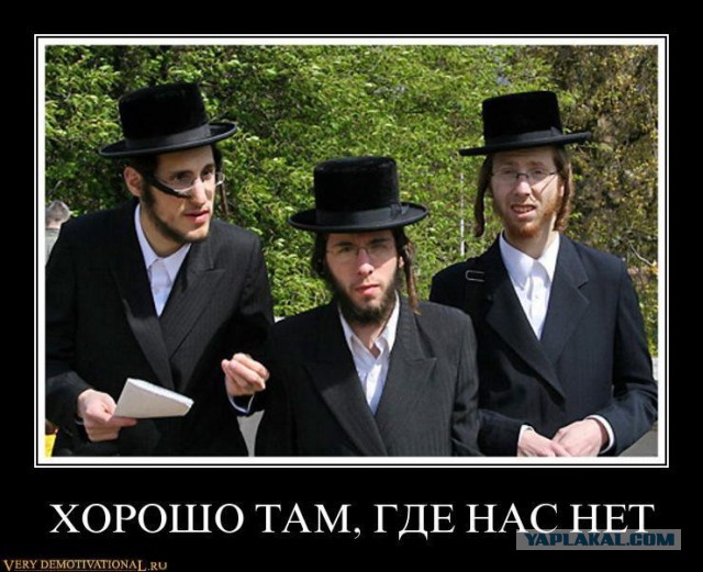 Тайная власть королевы Елизаветы II