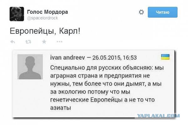 На Цензор.нет скорбно отмечают семидисятилетие ОКБ Антонова