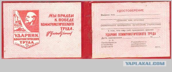 Значки тракторист-машинист 1,2,3 разряд. СССР.