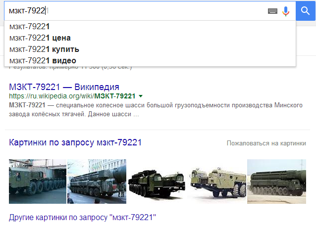 Какой автомобиль вы никогда не купите?