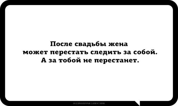 Подборка самых смищных картинков из интернетов