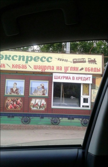 Картинки всякие