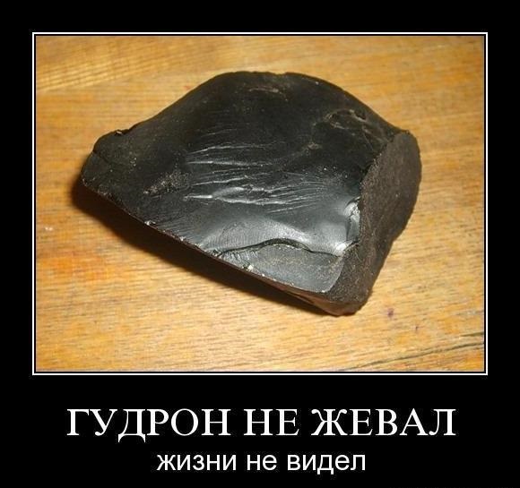 Больше не ем жевательный мармелад....