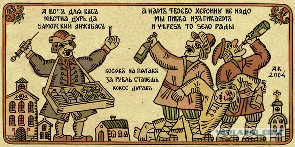 Афганских маководов с новым урожаем!