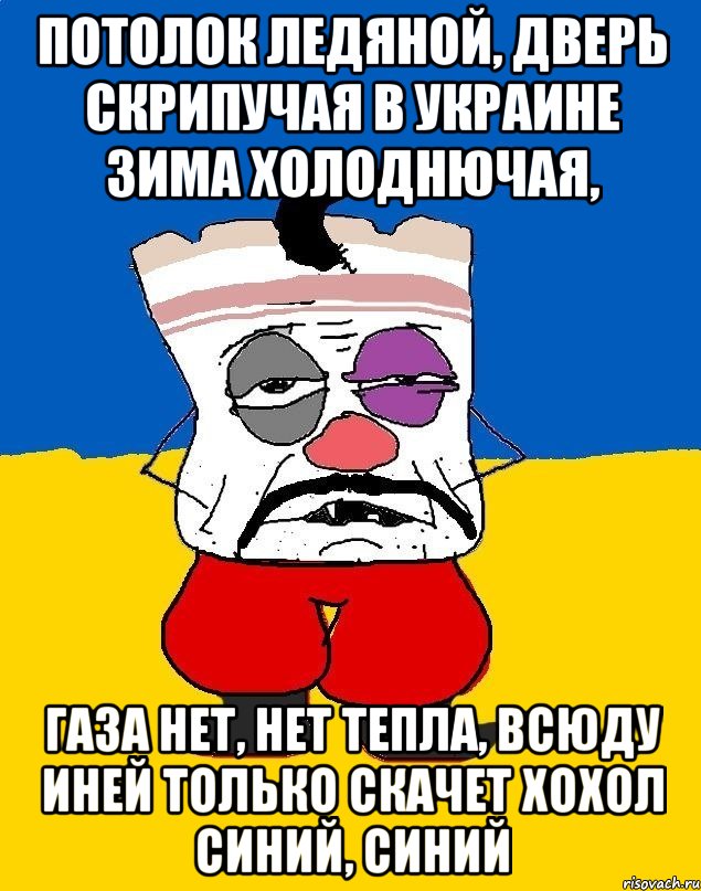 Киев выдвинул «Газпрому» ультиматум по транзиту газа