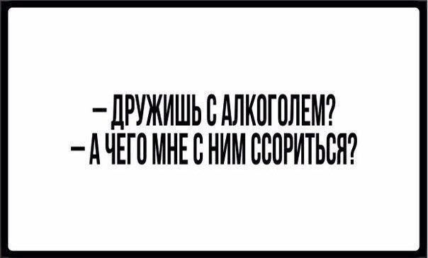 Праздник к нам приходит...