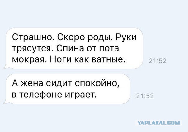 Подборка картинок