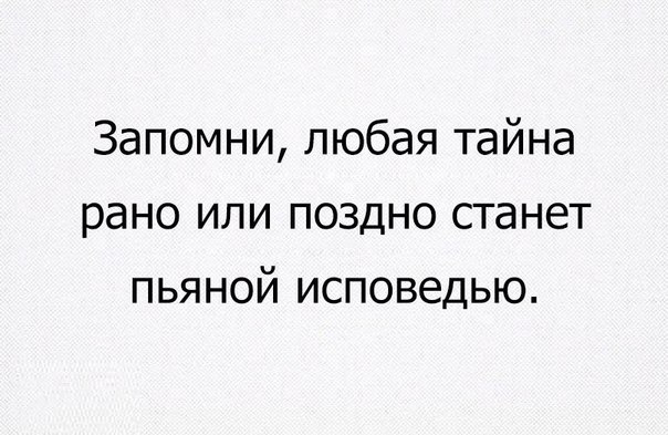 Всякие разные картинки