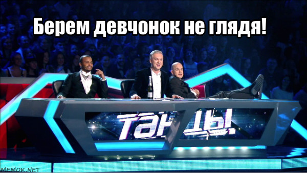 Эпичная танцевальная битва в перерыве матча НХЛ
