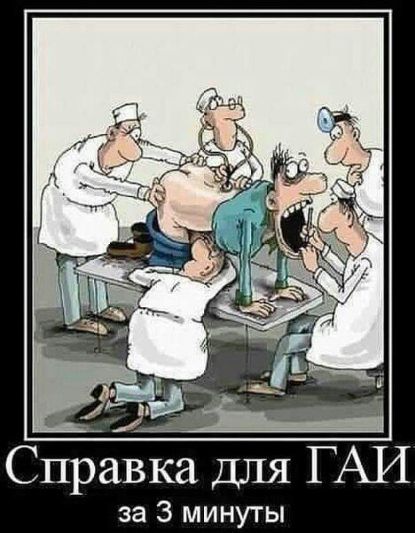 Картиночек на пятничку!