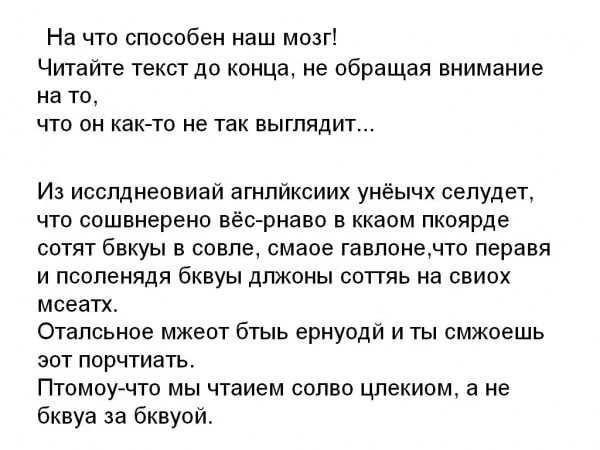 13 анекдотов в формате  .jpg