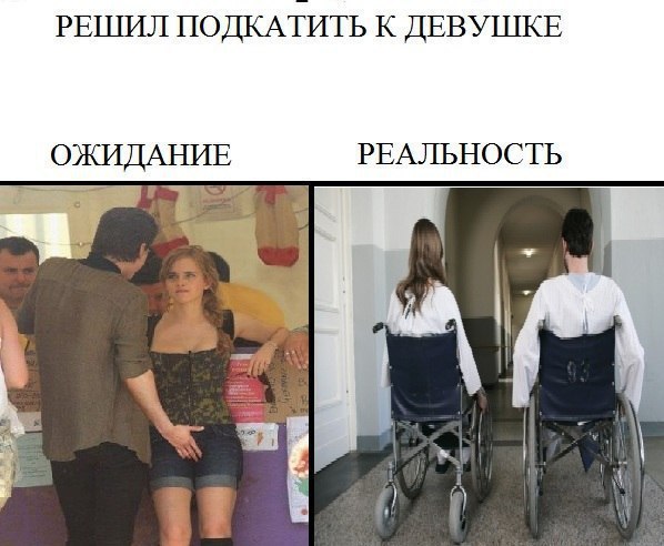 Пост аморального тупежа к этим выходным