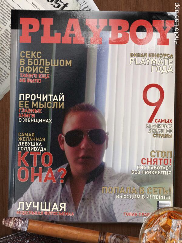 Трешак и вакханалия из соц. сетей (8)