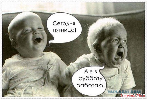 Футбол. Чемпионат России. Межсезонье. часть 2