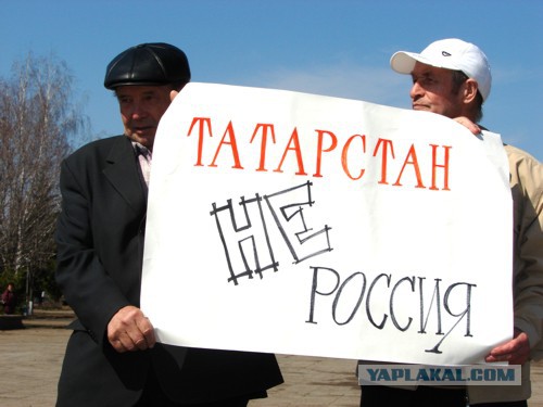24 июля Татарстан лишится «президента» и потеряет особый статус.