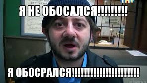 Межпространственный портал в моей ванной комнате