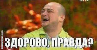 Картинок пост из интернетов всяких