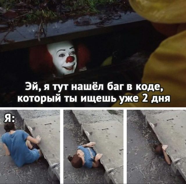 Подборка интересных и веселых картинок
