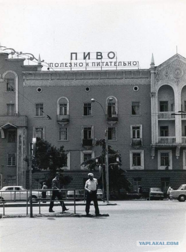 Пять самых-самых сортов советского пива