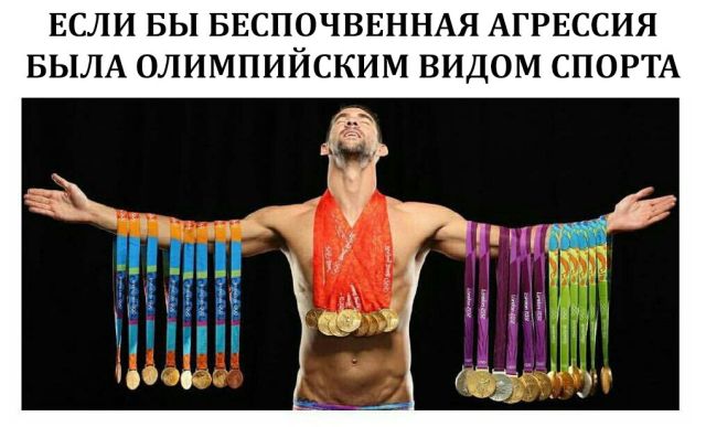 Забавных картинок не хотите ли?