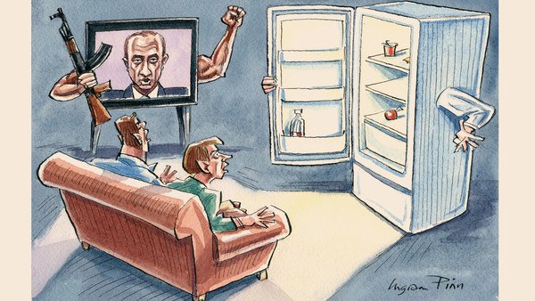 "Убыточному "Первому каналу" выделят 3 млрд рублей из бюджета"