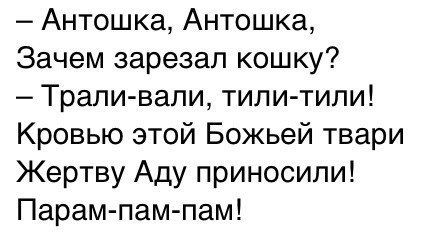 Странный Юмор