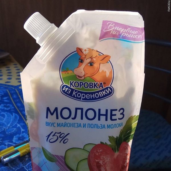Когда каждый зарабатывает как умеет
