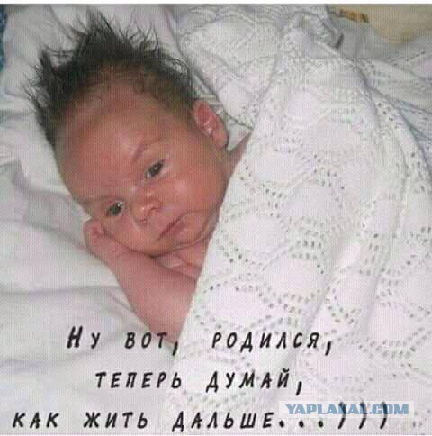 Зарядись позитивом