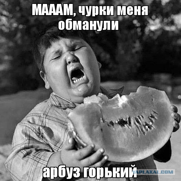 Гастеры воруют зарплату россиян! + Личный опыт