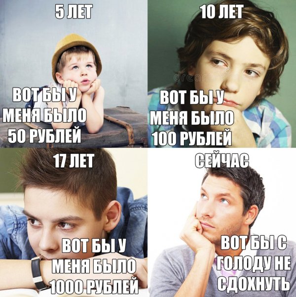 Нестандартный юмор