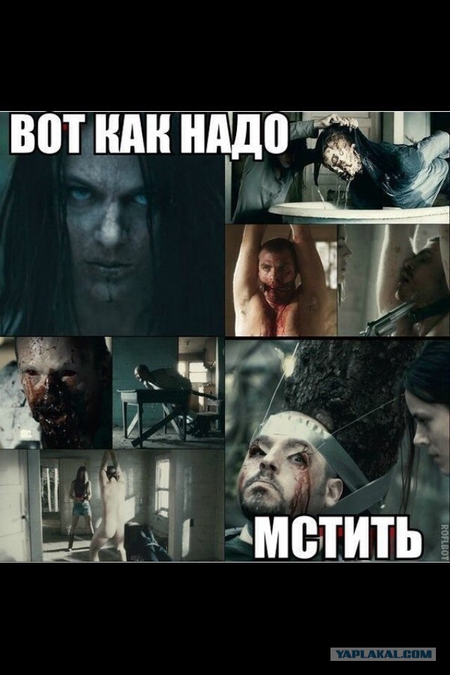 В Москве 15-летний подросток убил 22-летнюю девушку