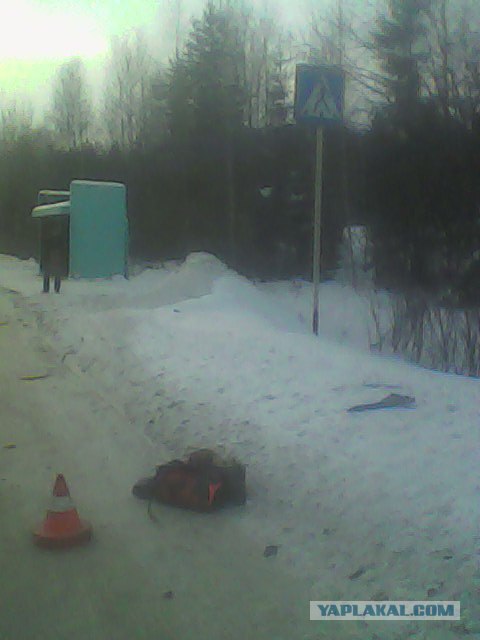 Очередное ДТП с погонами.