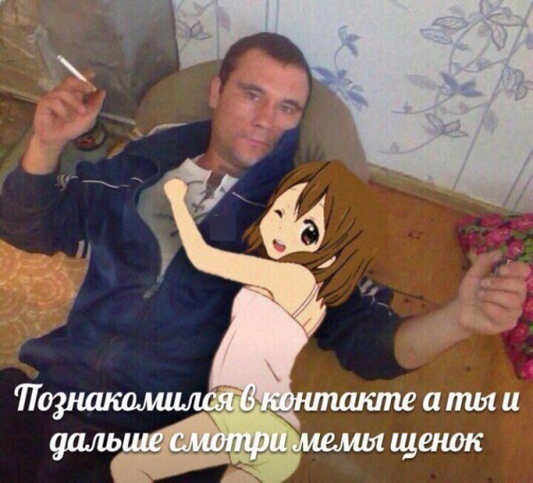 Нестандартный юмор