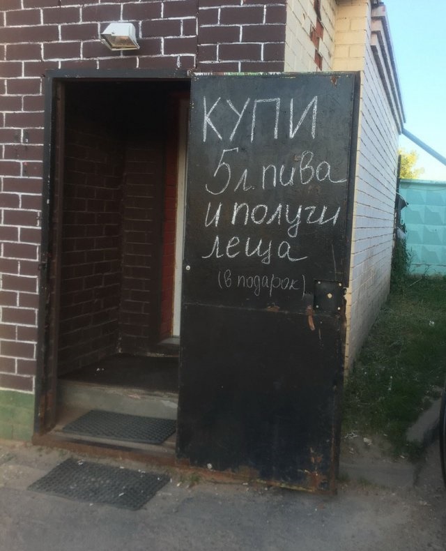 50 картинок в эту пятницу