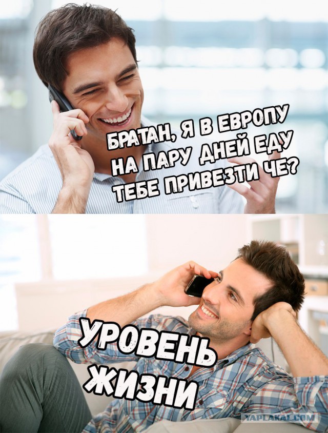 31% молодежи хочет эмигрировать из России