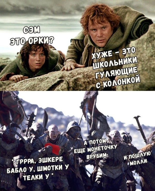 Нестандартный юмор