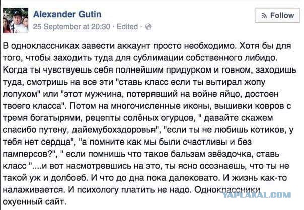 Немного картинок в эту среду