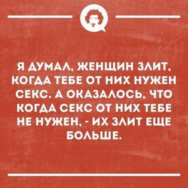 Немного картинок в эту субботу