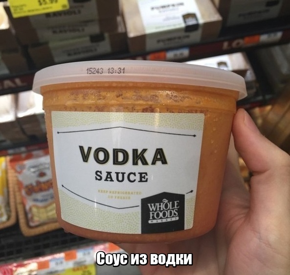 Дебилы,б@я