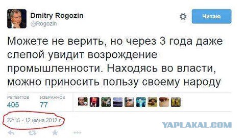 2008: к 2020 году россияне будут получать 2700 долларов в месяц... Такие прям сладкие обещания были в 2008-м