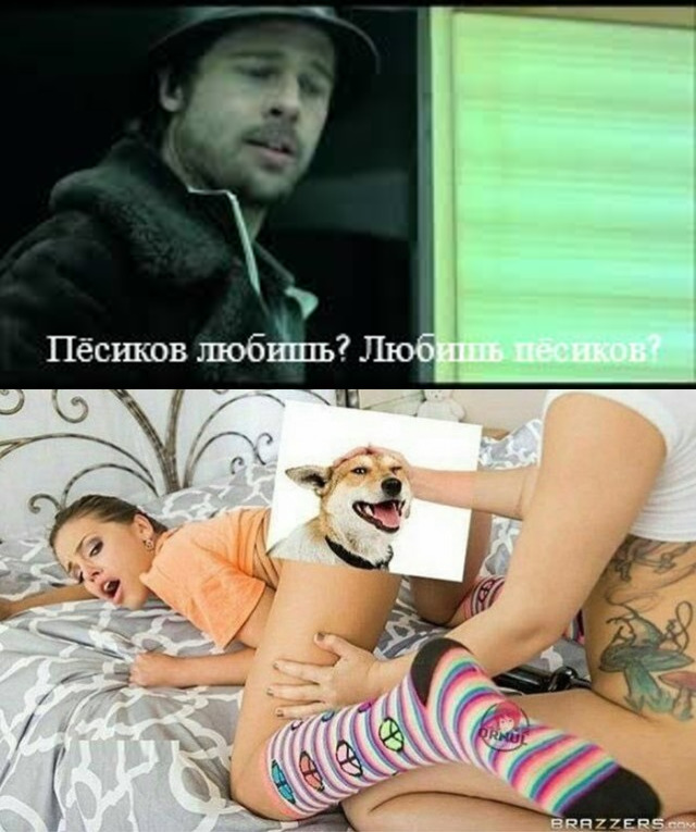 Картинки про то, ну то самое...