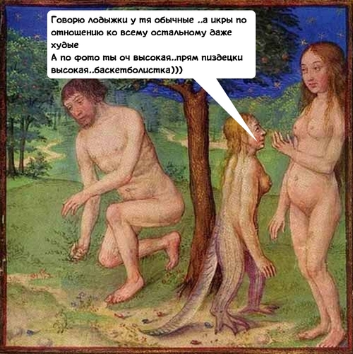 Бытовая проституция