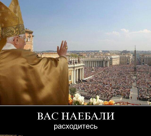 Ежегодное послание президента Федеральному собранию 2019